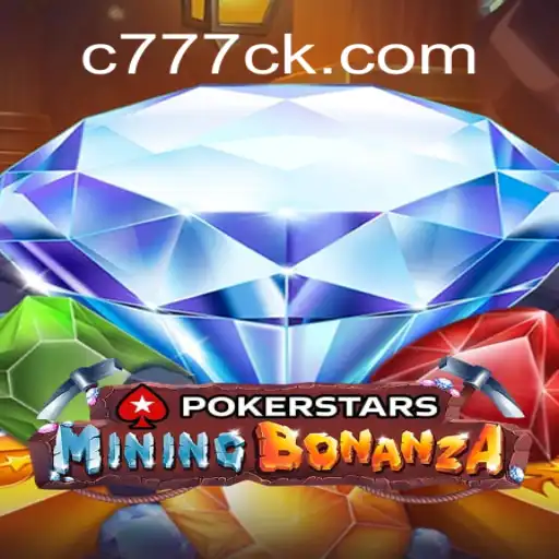 Descubra o Mundo do Pokerstars: Um Guia Completo sobre o Jogo e suas Regras